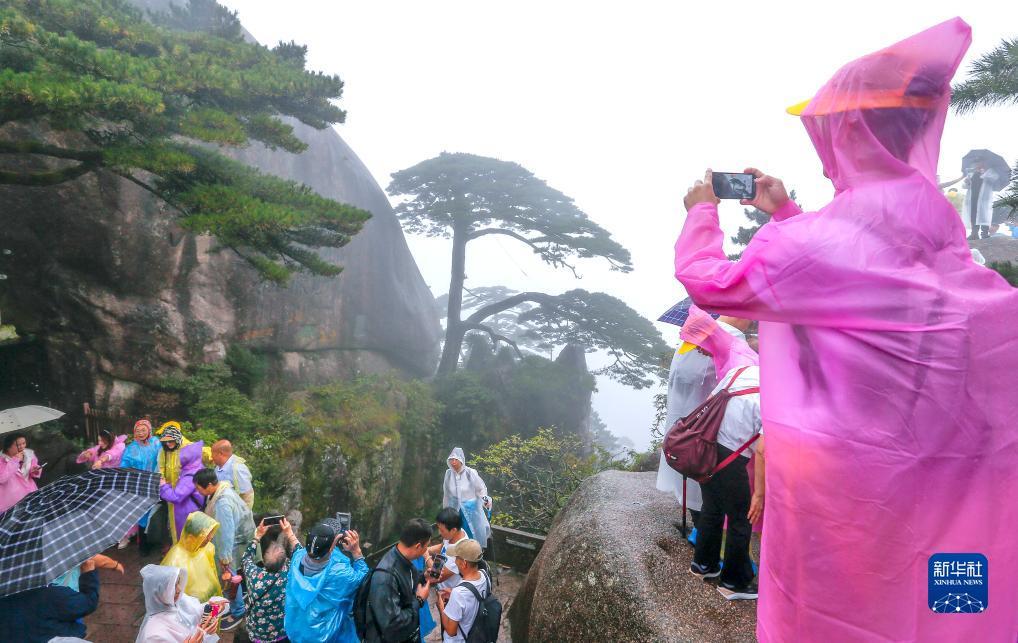 巴黎人现金在线